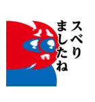 ぴえんMAX-赤青♥煽りスタンプ（個別スタンプ：11）