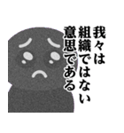 ぴえんMAX-赤青♥煽りスタンプ（個別スタンプ：20）