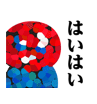 ぴえんMAX-赤青♥煽りスタンプ（個別スタンプ：28）