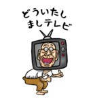 【BIG】昭和じい（ダジャレ 3）（個別スタンプ：3）