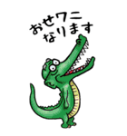 【BIG】昭和じい（ダジャレ 3）（個別スタンプ：6）