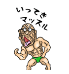【BIG】昭和じい（ダジャレ 3）（個別スタンプ：9）