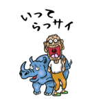 【BIG】昭和じい（ダジャレ 3）（個別スタンプ：10）