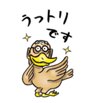 【BIG】昭和じい（ダジャレ 3）（個別スタンプ：15）