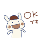 敬語☆うさモカ（個別スタンプ：3）