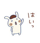 敬語☆うさモカ（個別スタンプ：4）