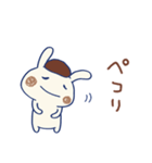 敬語☆うさモカ（個別スタンプ：6）
