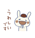 敬語☆うさモカ（個別スタンプ：8）