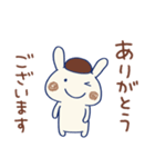敬語☆うさモカ（個別スタンプ：9）
