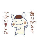 敬語☆うさモカ（個別スタンプ：12）