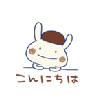 敬語☆うさモカ（個別スタンプ：18）