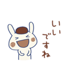 敬語☆うさモカ（個別スタンプ：20）