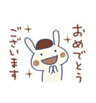 敬語☆うさモカ（個別スタンプ：21）