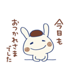 敬語☆うさモカ（個別スタンプ：28）