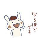 敬語☆うさモカ（個別スタンプ：29）