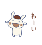 敬語☆うさモカ（個別スタンプ：31）