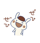 敬語☆うさモカ（個別スタンプ：32）