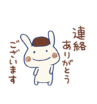 敬語☆うさモカ（個別スタンプ：35）