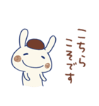 敬語☆うさモカ（個別スタンプ：36）