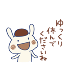 敬語☆うさモカ（個別スタンプ：39）