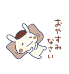 敬語☆うさモカ（個別スタンプ：40）
