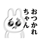 ぴえんMAX-白うさぎ♥関西弁スタンプ（個別スタンプ：4）