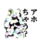 ぴえんMAX-白うさぎ♥関西弁スタンプ（個別スタンプ：8）