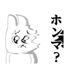 ぴえんMAX-白うさぎ♥関西弁スタンプ（個別スタンプ：10）