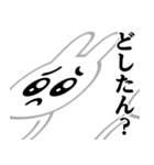 ぴえんMAX-白うさぎ♥関西弁スタンプ（個別スタンプ：13）