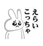 ぴえんMAX-白うさぎ♥関西弁スタンプ（個別スタンプ：15）