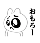 ぴえんMAX-白うさぎ♥関西弁スタンプ（個別スタンプ：16）