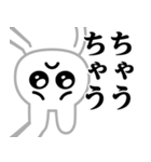ぴえんMAX-白うさぎ♥関西弁スタンプ（個別スタンプ：20）