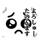 ぴえんMAX-白うさぎ♥関西弁スタンプ（個別スタンプ：23）