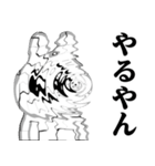 ぴえんMAX-白うさぎ♥関西弁スタンプ（個別スタンプ：26）