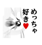 ぴえんMAX-白うさぎ♥関西弁スタンプ（個別スタンプ：30）