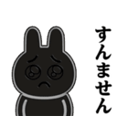 ぴえんMAX-白うさぎ♥関西弁スタンプ（個別スタンプ：32）