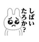 ぴえんMAX-白うさぎ♥関西弁スタンプ（個別スタンプ：35）