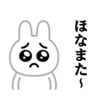 ぴえんMAX-白うさぎ♥関西弁スタンプ（個別スタンプ：40）