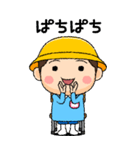 幼稚園児の男の子BIG(桃組)（個別スタンプ：7）