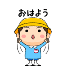 幼稚園児の男の子BIG(桃組)（個別スタンプ：9）