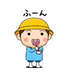 幼稚園児の男の子BIG(桃組)（個別スタンプ：11）