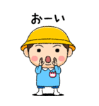 幼稚園児の男の子BIG(桃組)（個別スタンプ：22）