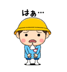 幼稚園児の男の子BIG(桃組)（個別スタンプ：28）