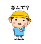幼稚園児の男の子BIG(桃組)（個別スタンプ：35）