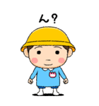 幼稚園児の男の子BIG(桃組)（個別スタンプ：40）
