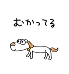 ゆるい☆犬のウッピー（個別スタンプ：24）