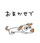 ゆるい☆犬のウッピー（個別スタンプ：36）