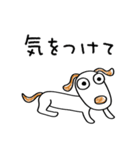 ゆるい☆犬のウッピー（個別スタンプ：37）