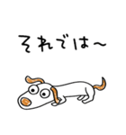 ゆるい☆犬のウッピー（個別スタンプ：39）