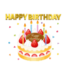 ずっと使える誕生日＆お祝い＆イベント（個別スタンプ：1）
